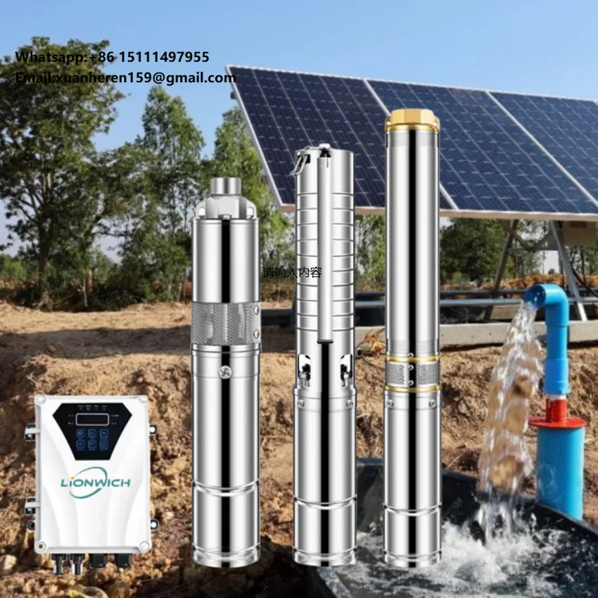 

3HP 4 дюйма 13 м3/ч 110 м 380 В солнечные насосы с отверстиями погружной глубокий скважин солнечный водяной насос для сельского хозяйства и орошения фермы