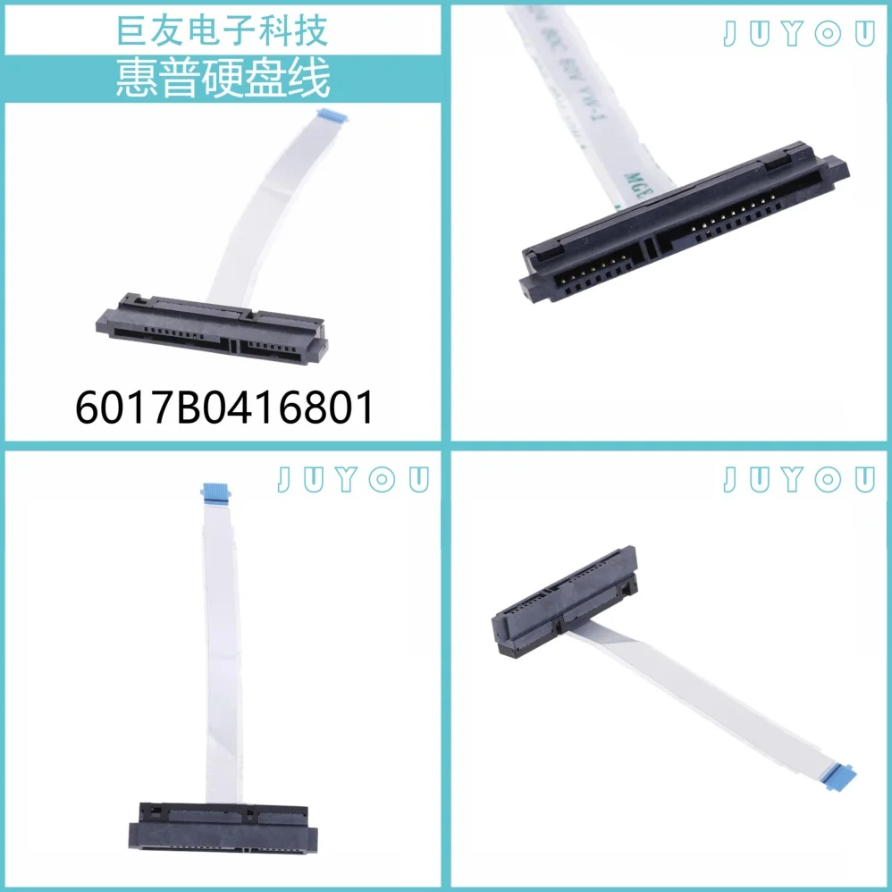 

For HP Envy 15-j105tx 15-j 6017B0416801 Laptop Hard Drive SATA Data Cable Compatible with Notebook Internal SSD HDD