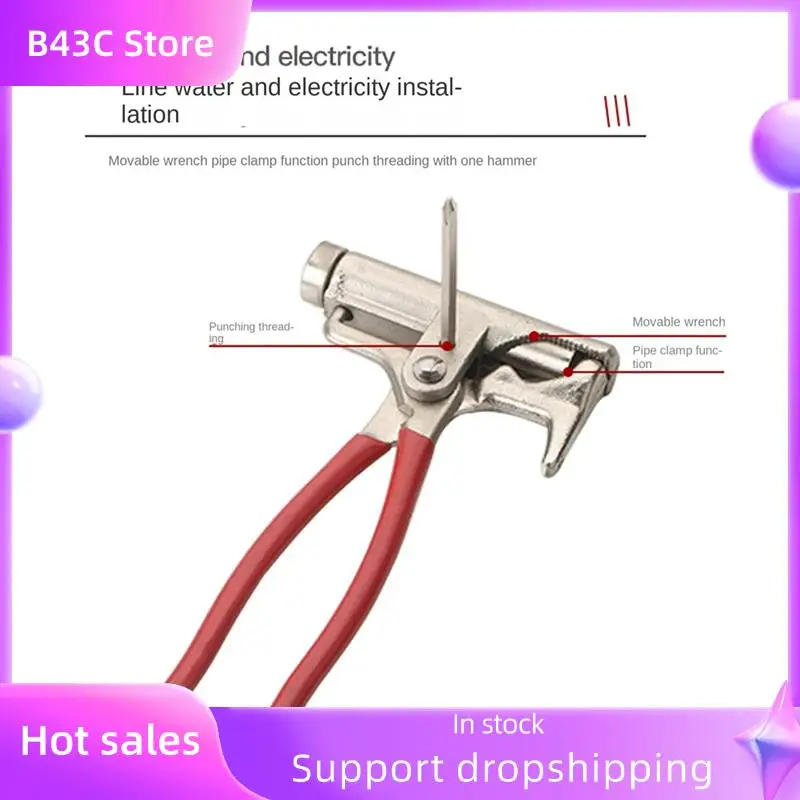 

B14C Multifunctional Hammer Universal Hammer, Pliers, Pipe Wrench, Iron Nail God Tool