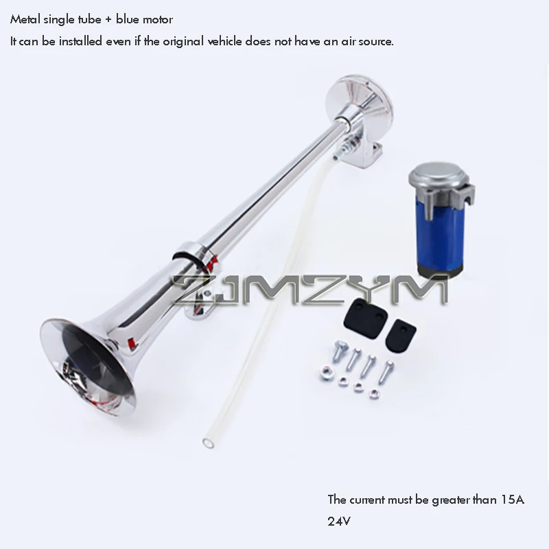 Universal 17inch Single Trumpet Car Air Horn 12V Compressor 150DB Super Loud Air Hose Car Horn Speaker for Truck Boat Motorcycle