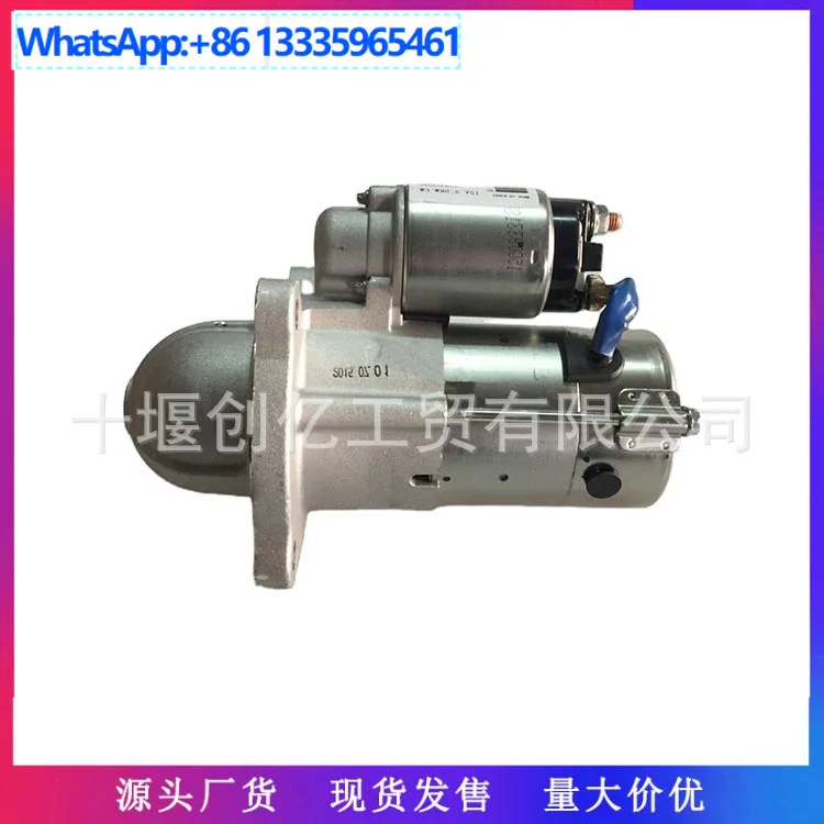 Suitable for Foton Cummins ISF2.8 engine starter 5340730 start motor