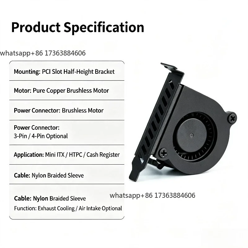 Radiator Ventilation Fan Computer Case Graphics Card Cooling Turbo Fan PCI Exhaust Fan