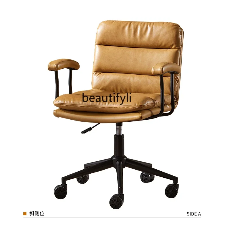 

45 Nordic Light Luxury Leather Office Chair Home Comfortable Computer Swivel Chair Middle Ancient Iron Art Armchair