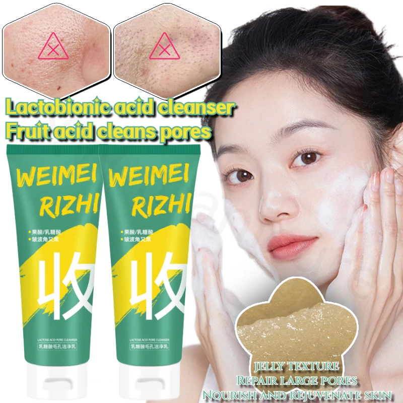 Fruit Acid Cleanser Lactobionic Acid Deep Cleansing Pores Removing Blackheads Pore Shrinkage Oil Control Facial Cleanser 100G