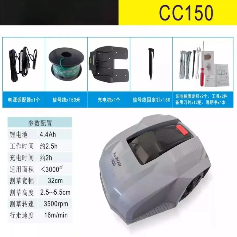 

exquisite craftsmanship Small household automatic multi-function , automatic charging lawn mower