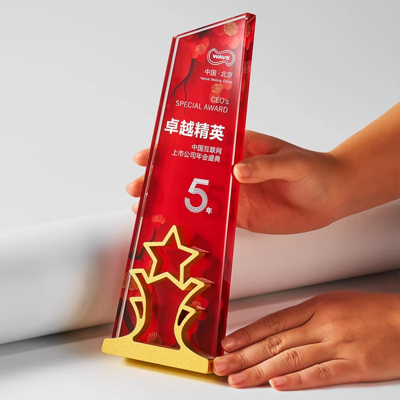 Customized Metal Horse-shaped Crystal Trophy Color Printing Prize Sports Award Outstanding Employee Souvenir Home Decoration 1Pc