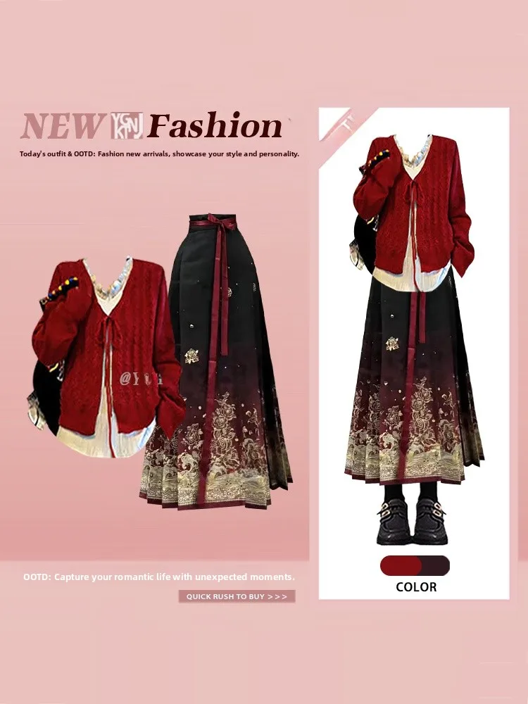 

Chinese Sle Knitted Sweater And Skirt Set Women's Faionable Mid-Maturi Tied Waist Winter Spring Season Casual Wear