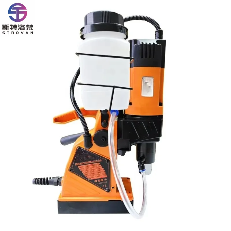 MW-N4000 40mm 16mm Magnet Drill Whole Cutter Machine Beet Portable Performance Gears Prolonged Life Reversible Magnetic Drill