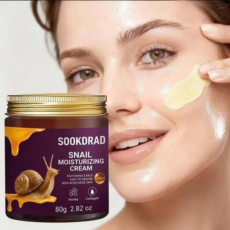 Snail Moisturizing Cream with Collagen & Honey, Gentle Absorb, Face & Body, 80g, Daily Use