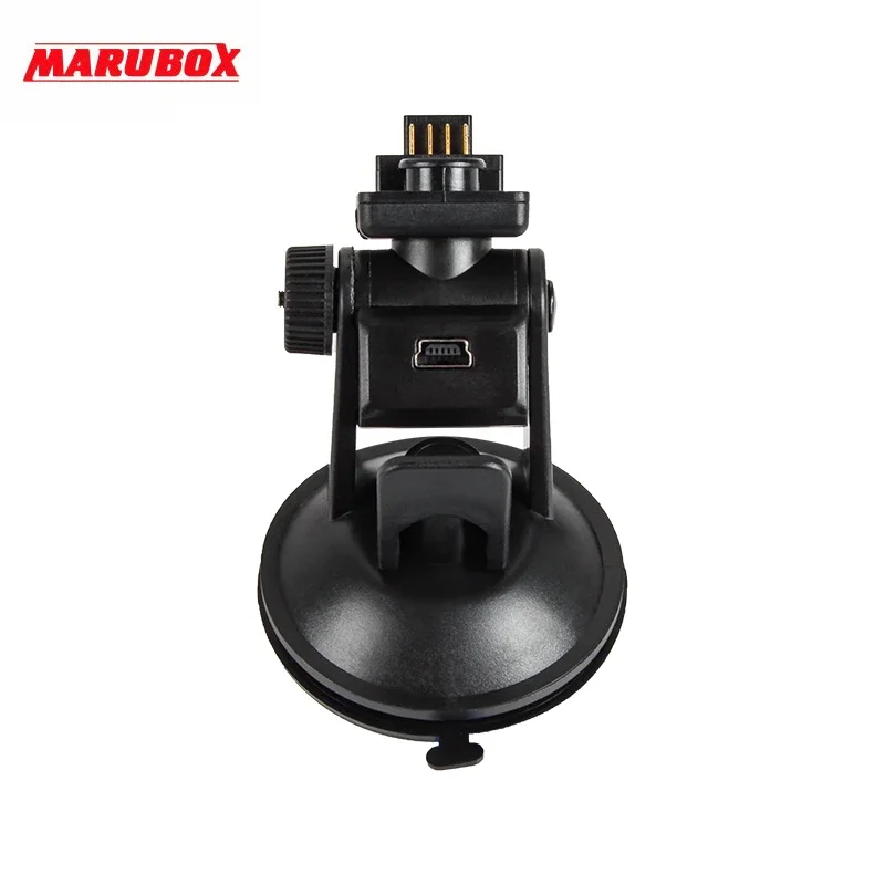 Accessories for Marubox M550R M660R