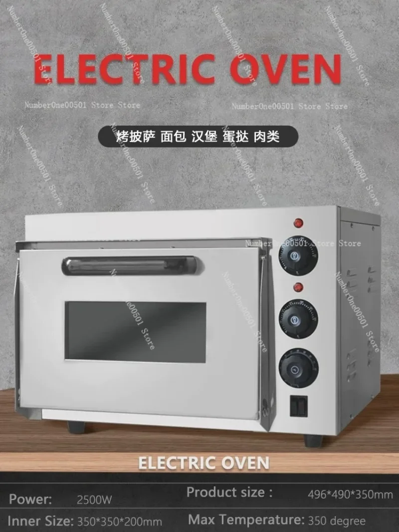 EP1A Single Deck Italian Pizza Oven Commercial Large Capacity Bakery Equipment