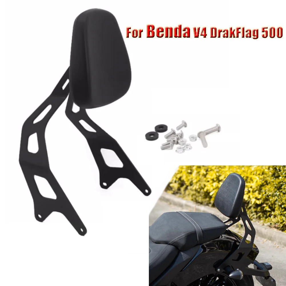 Motorcycle Passenger Seat Rear Backrest Support Frame Seatback Cushion Accessories Mounting Kit For Benda V4 DarkFlag 500