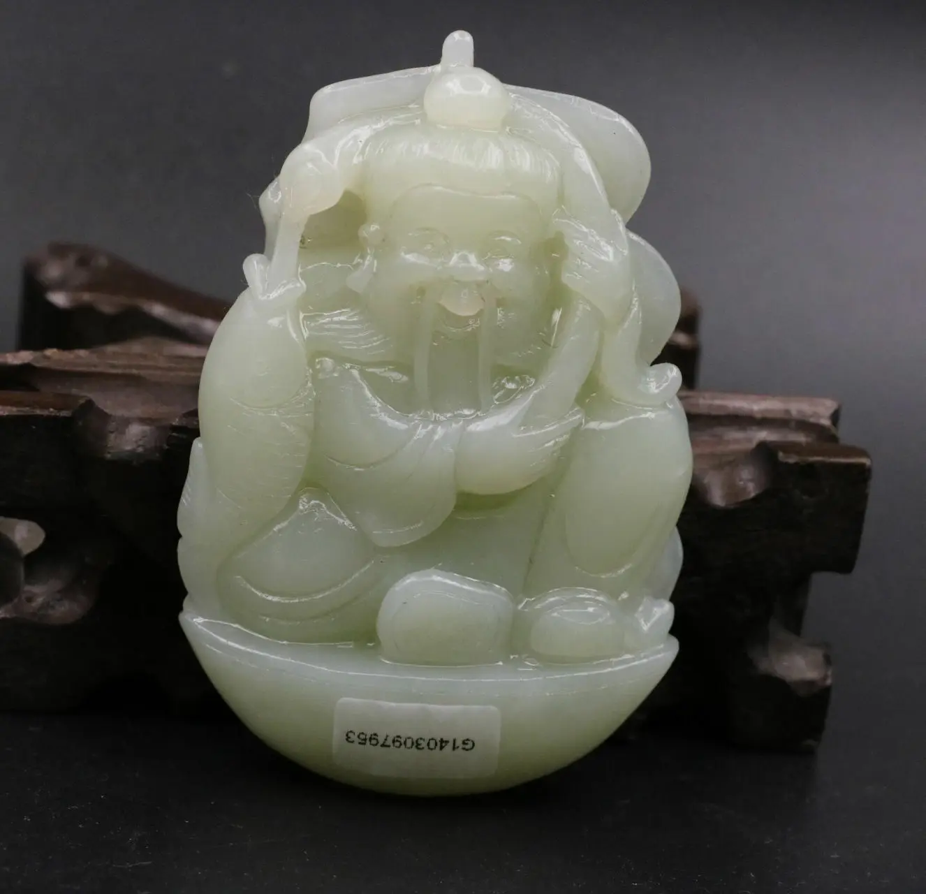 Chinese Vintage Sinkiang Old Jade fish man Prosperous in Business Totem Carving Timestown 20201126A