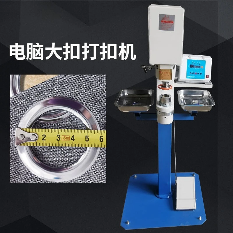 Curtain buckling machine Automatic punching tarpaulin automatic buckling machine