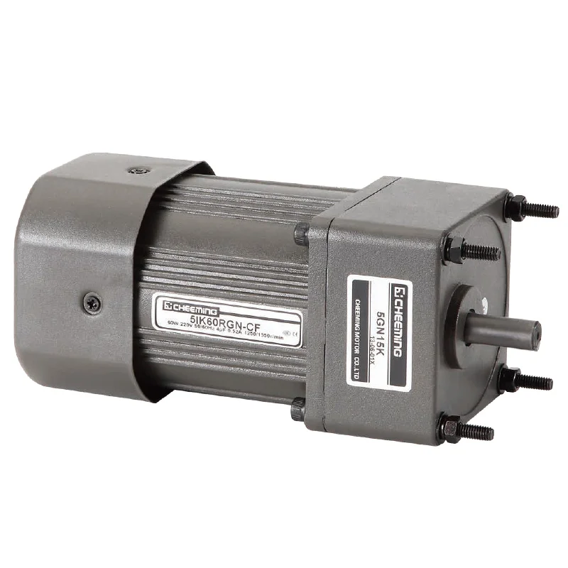 60W induction motor Miniature AC gear motor with gearbox 220V 380V single phase fixed speed gear motor for robots and drones