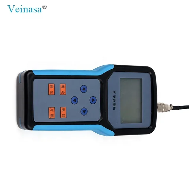 Veinasa-WS Smart Farm Agriculture Wireless Speedy Moisture Tester Digital Soil Moisture Meter