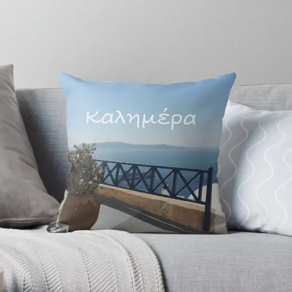 Good Morning  Printing Throw Pillow Cover Home Fashion Wedding Soft Square Sofa Bedroom Waist Anime Pillows not include One Side