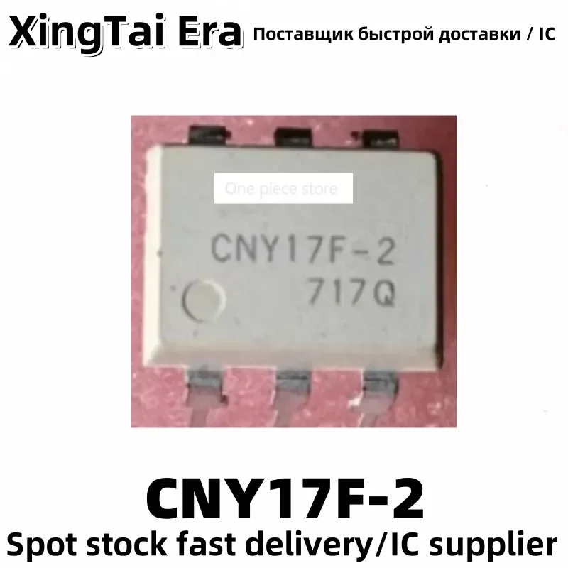 5PCS CNY17-2 CNY17F-2 DIP-6 White Inline Optocoupler Optocoupler Isolator Chip