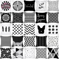 Black White Cushion Cover Modern Simple Style Geometric Printed Pillow Cover 45x45cm Home Decorative Throw Pillowcase for Couch