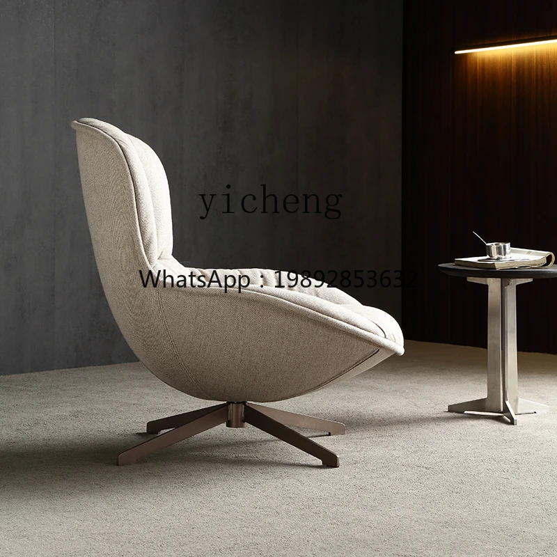 AA Swivel Chair Armchair Bedroom Chair Internet Celebrity Ins Style Fabric Leisure Chair Sofa
