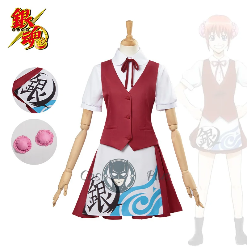 أزياء أنيمي جينتاما كاجورا التأثيرية تعمل في مقهى فستان مُصمم حسب الطلب بدلة عيد الميلاد المثيرة للنساء