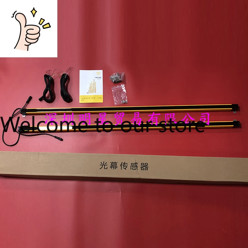 

SGY400-F2062N SQTI Light Curtain Grating Sensor Original Genuine, Fake One Penalty Ten