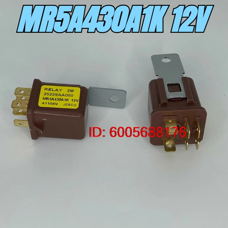 （Brand New）5pcs/lot 100% original genuine relay:25229AA050 MR5A430A1K 12V 6pins automotive relay