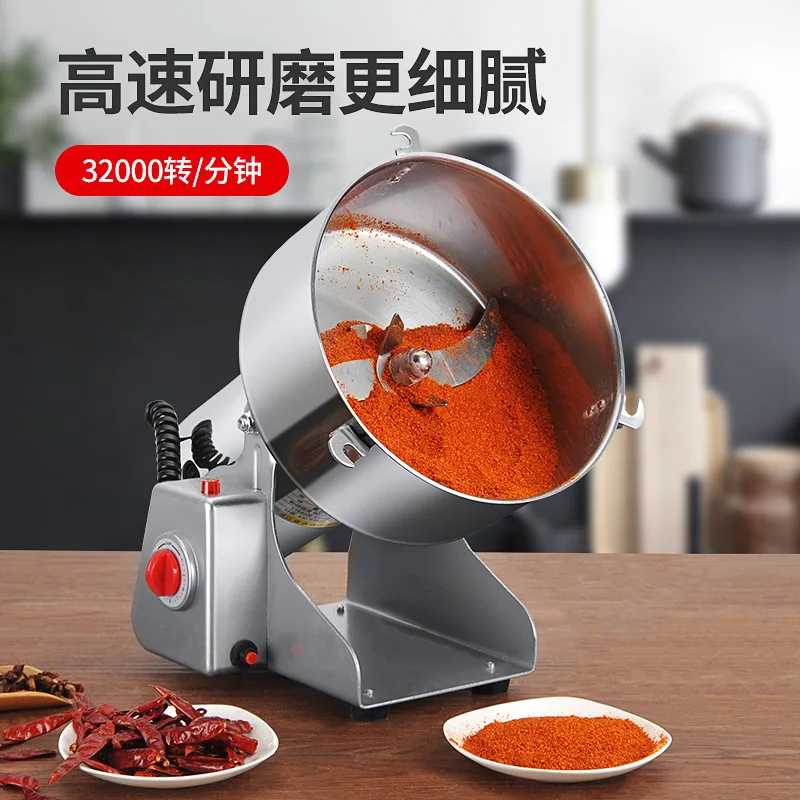 Cross-border European, British and US 110V grinder, pulverizer, household small mill, multi-functional pulverizer