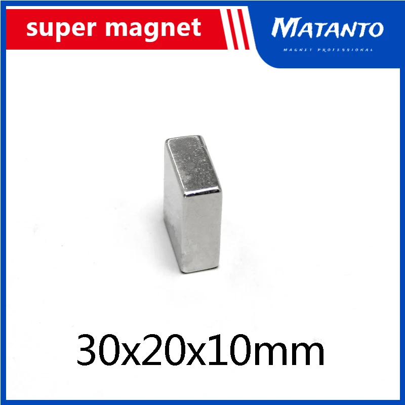 5/10/20pcs 30x20x10 N35 Strong Quadrate Neodymium Magnet 30*20*10 Powerful NdFeB Magnet 30x20x10mm Block Rare Earth Magnets