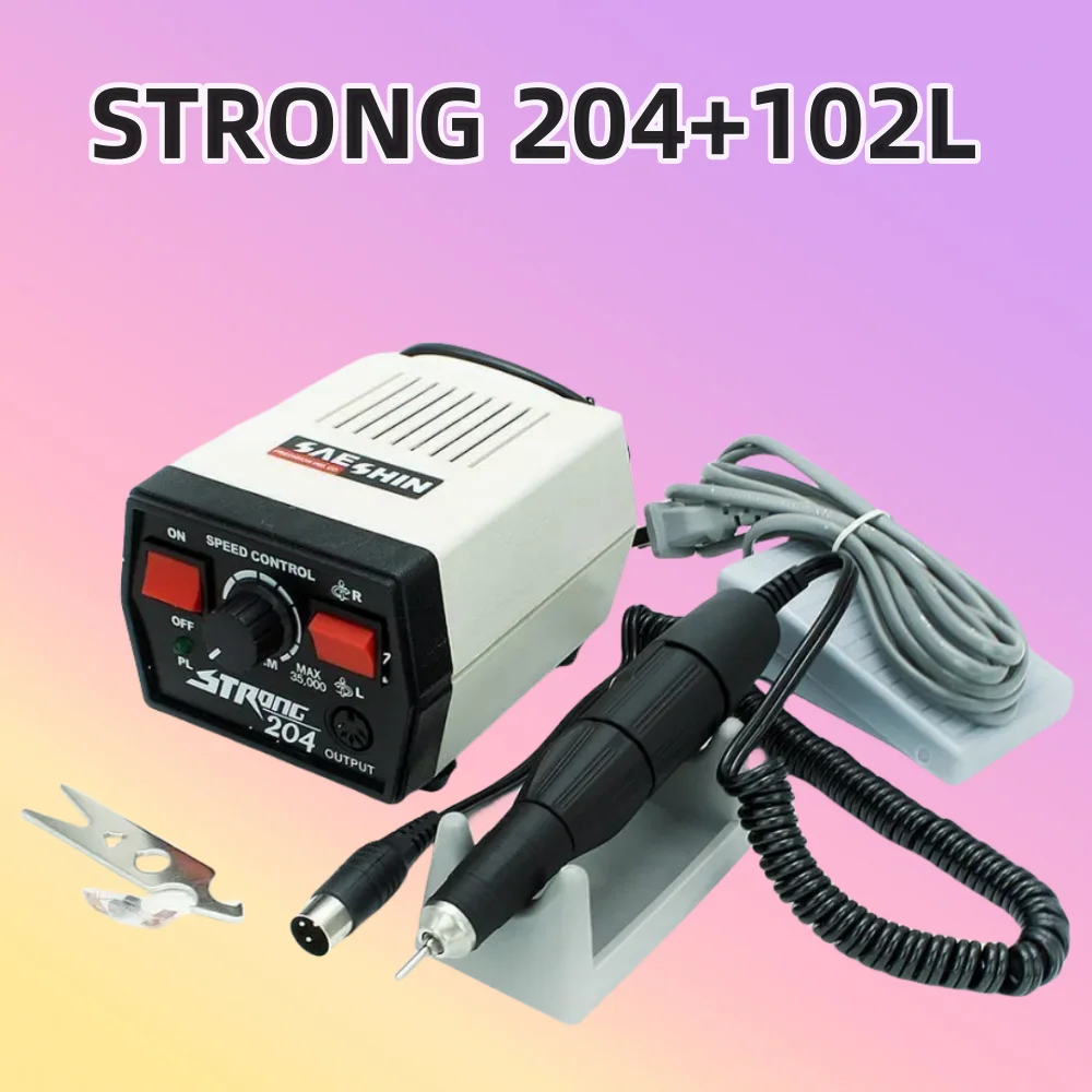 

65W STRONG 204 Electric Nail Drill Dental Lab Manicure Milling Cutter Machine 102L Polishing Jewelry Handle Pedicure File Bits