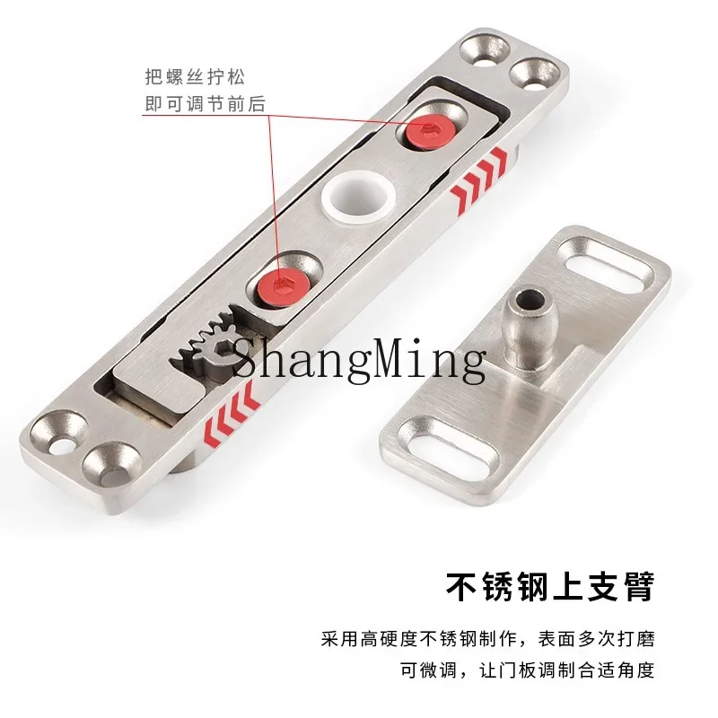 CLL Groove Ground Spring with Positioning Angle Mounted Door Hinge Hardware Wood Aluminum Turnstile Offset Ground Axis Fittings