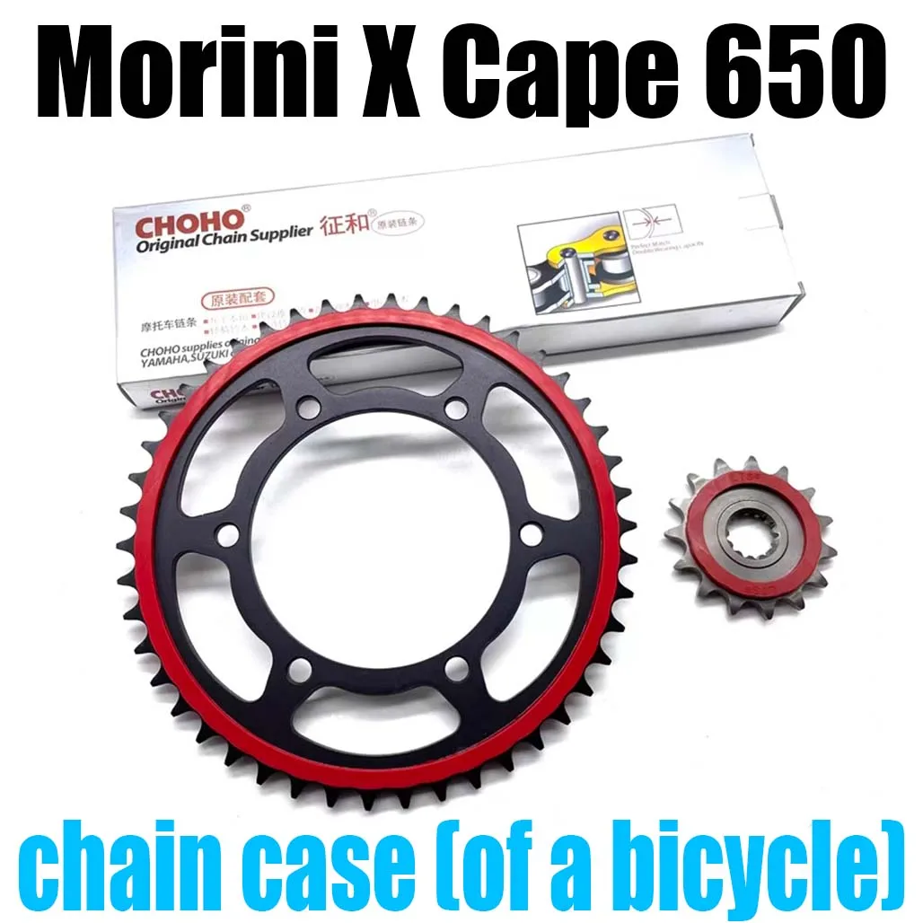 For Morini X Cape 650 with silent tooth plate size flywheel sleeve chain plate oil seal chain