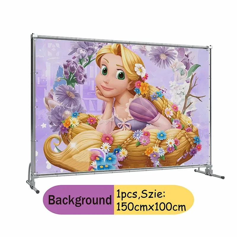 Disney Tangled Rapunzel Princess Children\'s Day Decoration Balloon Banner Backdrop Tableware Cake Topper Baby Party Supplies