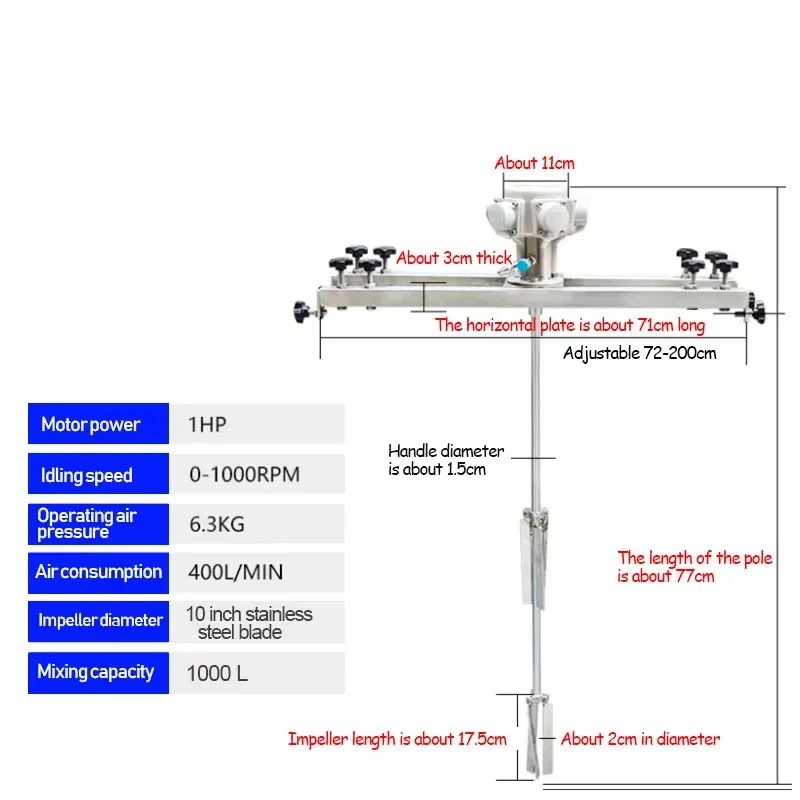 Pneumatic 1Ton air mixer 1HP IBC tank paint mixer Industrial mixer 1000L bucket mixer