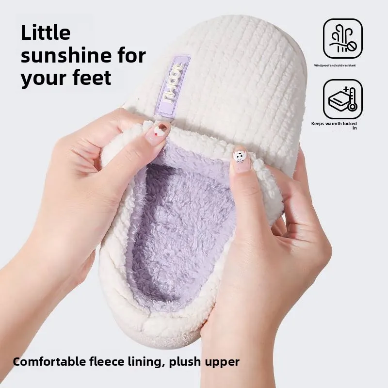 Zapatillas con forro Thi Bot Fce, zapatillas de algodón cálidas para interiores, cómodas zapatillas de invierno para el hogar, Material de PU de Color puro