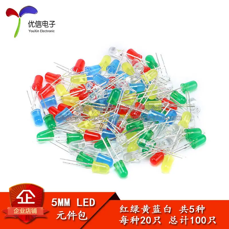 Light Emitting Diode 5MM LED red, green, yellow, blue and white, a total of 5 kinds, 20 of each, a total of 100 pieces