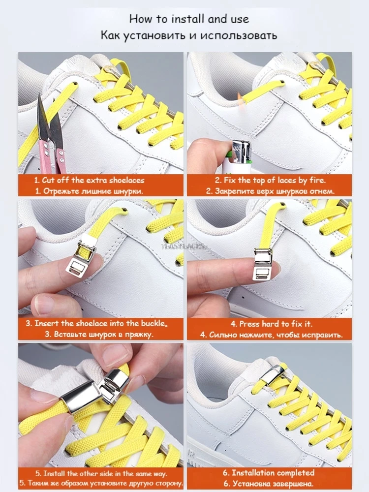 New Upgrade Magnetic Shoelaces Elastic No Tie Shoe Laces Sneaker Laces  Lock One Size Fits All Kids & Adult Shoes Lazy Shoelace