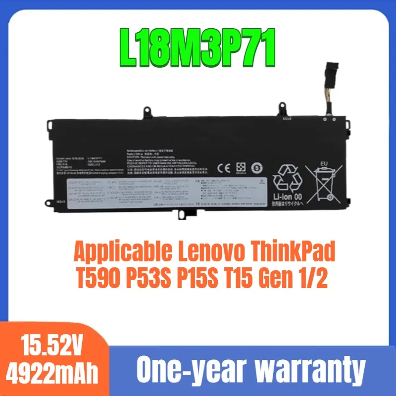 

Применимо Lenovo ThinkPad T590 P53S P15S T15 Gen 1/2 новый аккумулятор для ноутбука L18M3P71, подлинный, высокое качество, 15,52 В, 4922 мАч