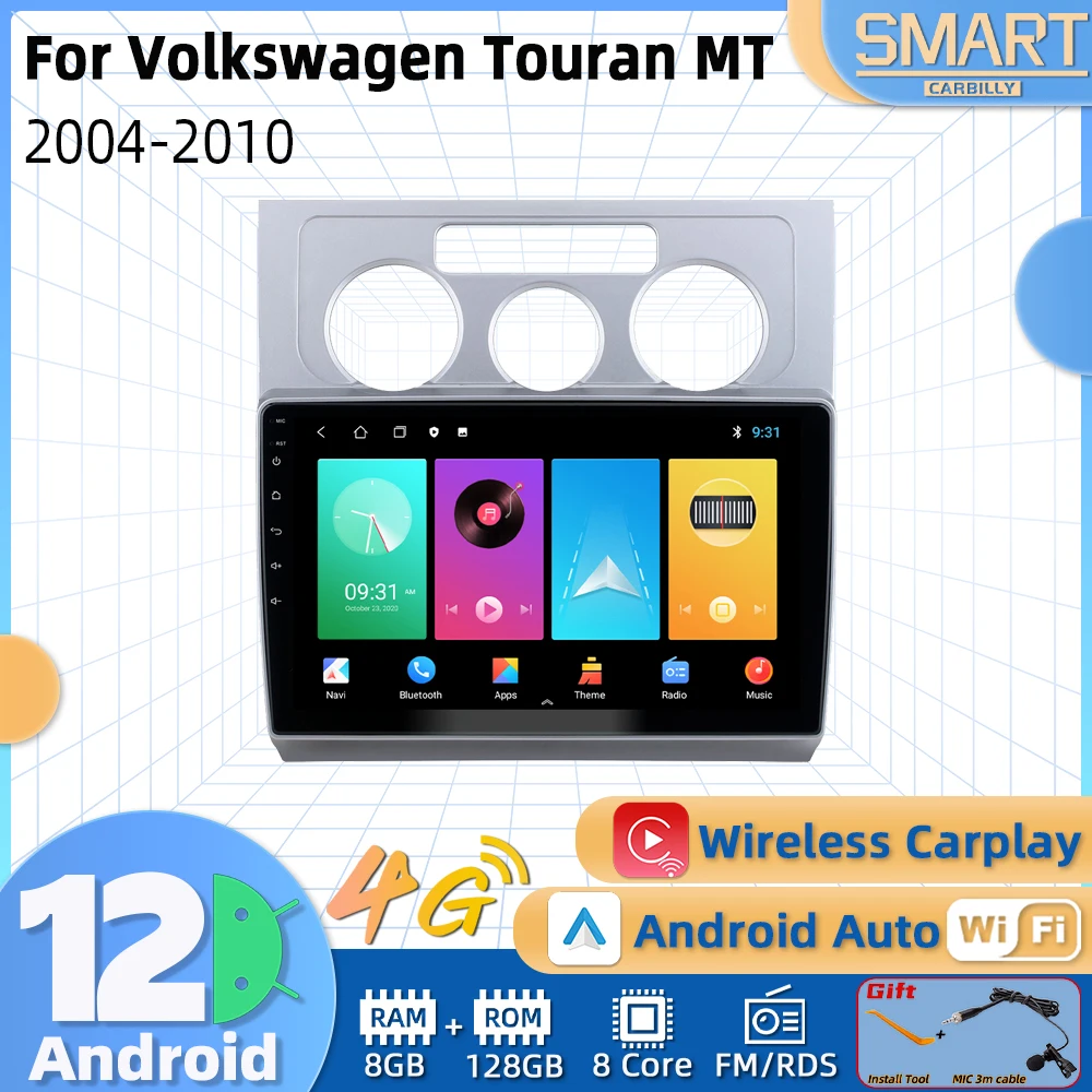 

Автомобильный мультимедийный плеер для VW Volkswagen Touran MT 2004-2010 2 Din Android радио GPS навигация головное устройство стерео авторадио авто