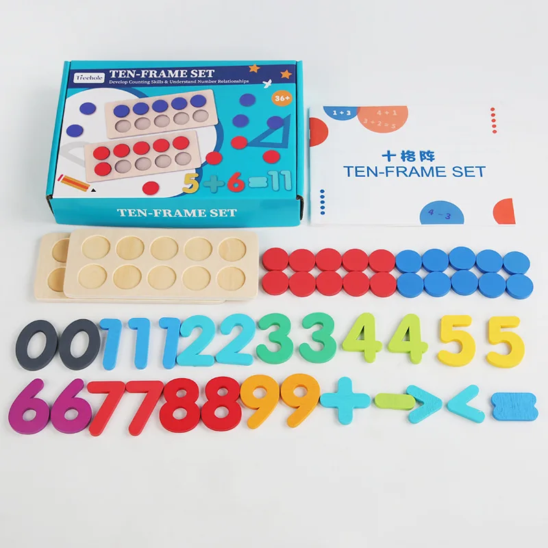 

Wooden ten grid array number sensing teaching tool addition and subtraction arithmetic counter children's puzzle Montessori toy