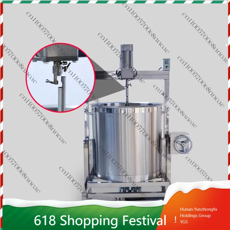 

High-Efficiency Commercial Hot Pot Spice Machine Automatic Stirring Pot for Spicy Sauce Chili Oil Industrial Cooking(customized)