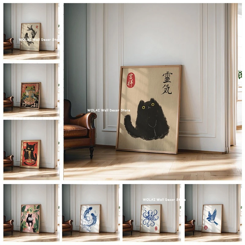 Japanese Cat Animal Canvas Print Fashion Black Koi Fish Octopus Animal Aesthetic Wall Art Poster for Home Decor Cat Lovers Gift