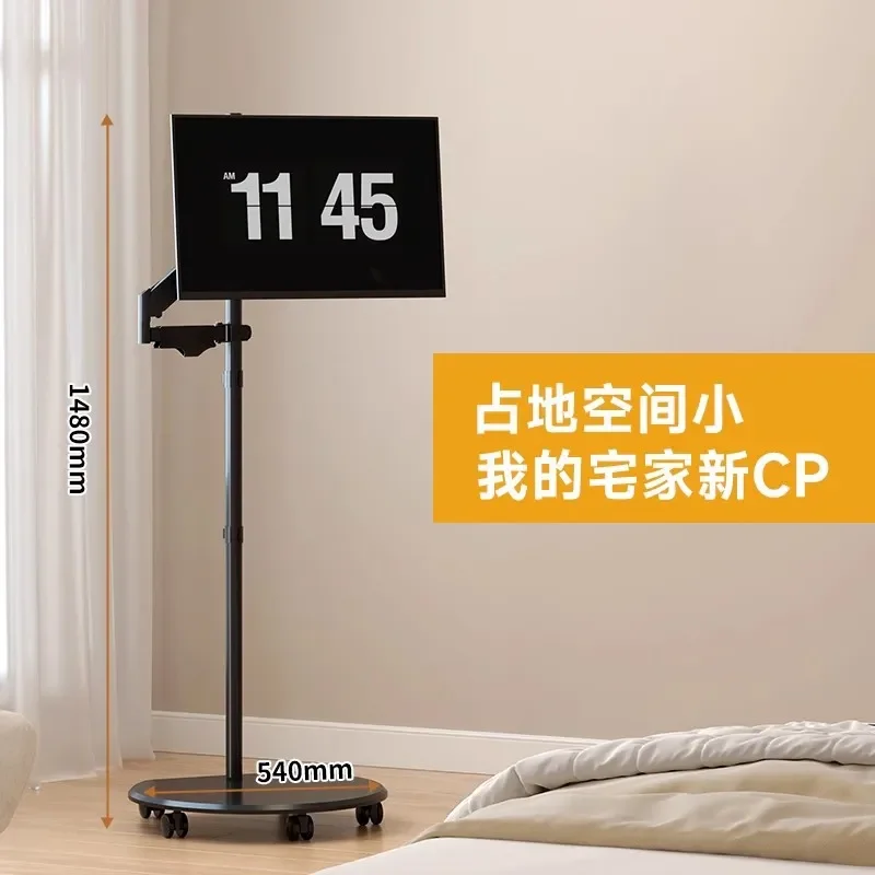 Monitor Floor to Ceiling Bracket Movable Lifting Table with Keyboard Support Screen Rotating Telescopic Cantilever Hanger
