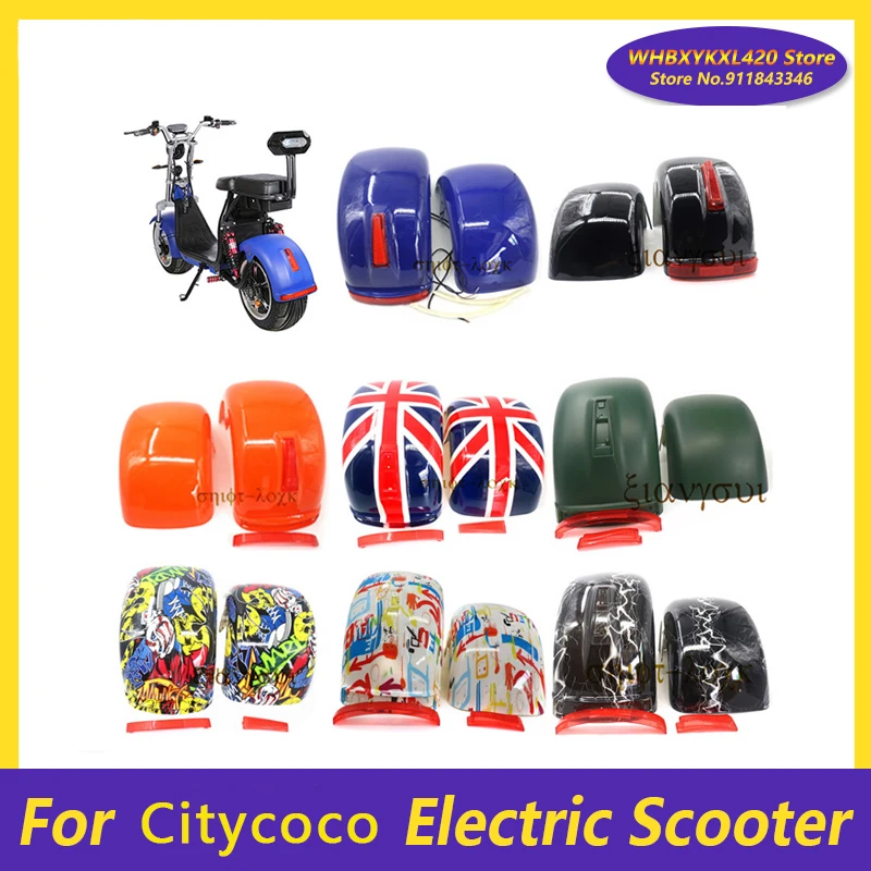 225/55-8 ,18x9.50-8 ,225/40-10 Front or Rear Fender Plastic Shell with Tail Light Mudguard for Citycoco Modified Accessories