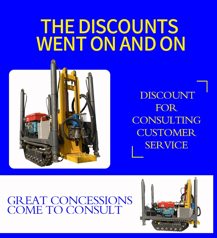 جهاز حفر آبار مياه ديزل صغير مريح بعمق 50 متر مناسب لحفارات حفر آبار المياه المنزلية #3