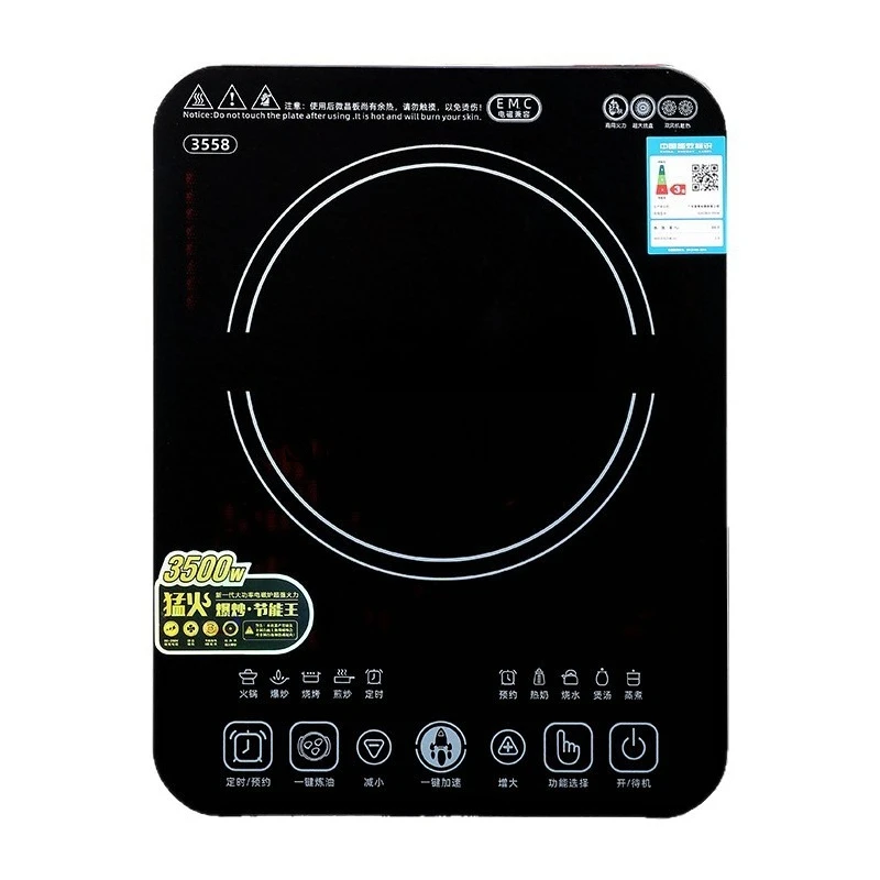 

ZYY commercial induction cooker high-power intelligent touch screen multi-function high-power electromagnetic cooker fire