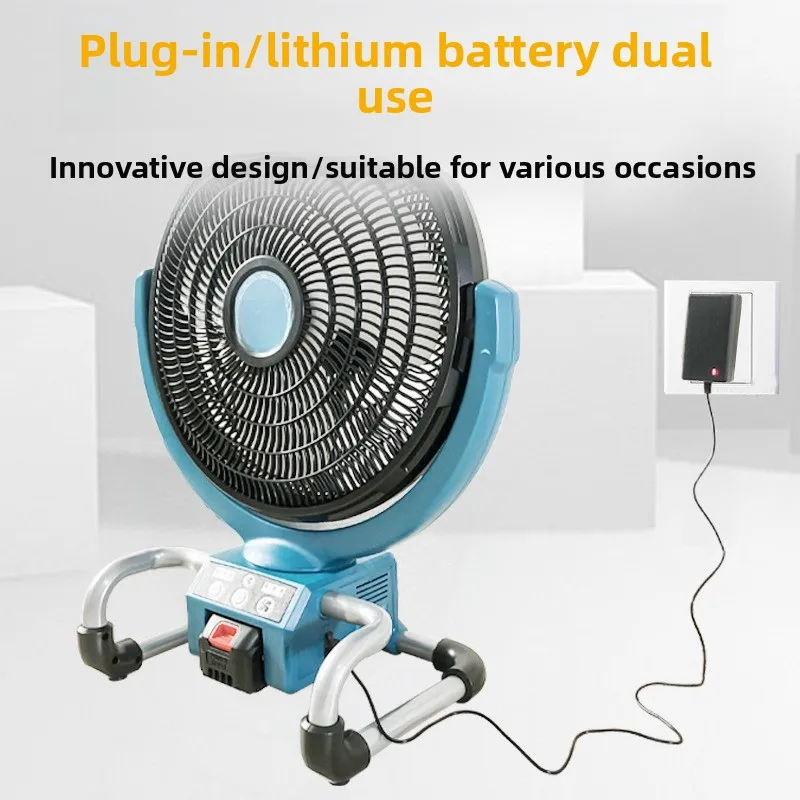 13 Inch Rechargeable Lithium Fan High‑Wind 2‑in‑1 Wireless Outdoor Camping Fan