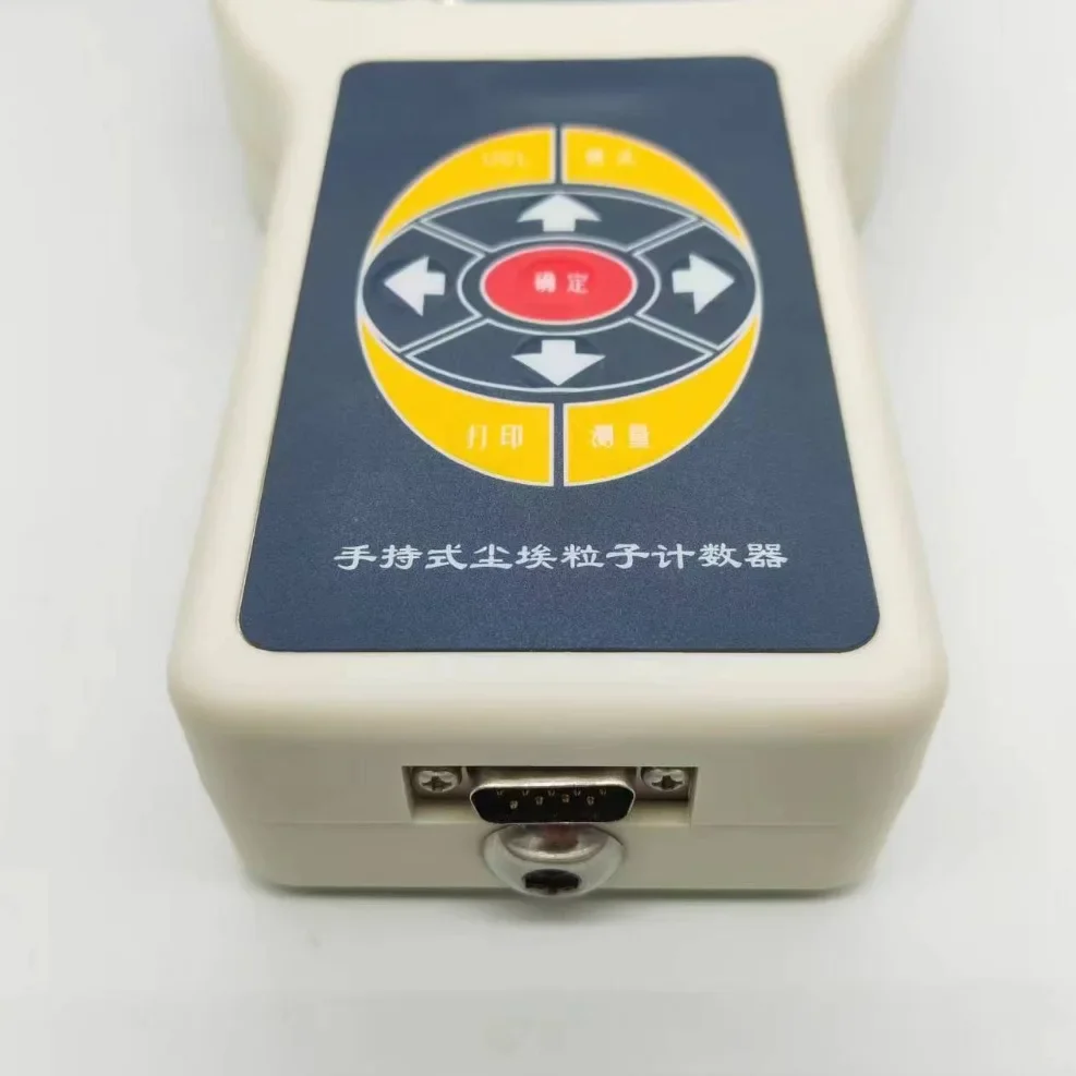 CLJ-H603 Handheld laser dust particle counter, two-year warranty, automatically determines cleanliness level