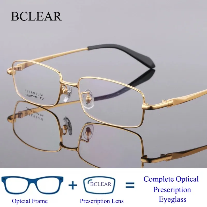 BCLEAR Classic Eyewear Pure Titanium Ultralight Men Eyeglasses with Optical Prescription Myopia Progressive Funtion Lenses RX