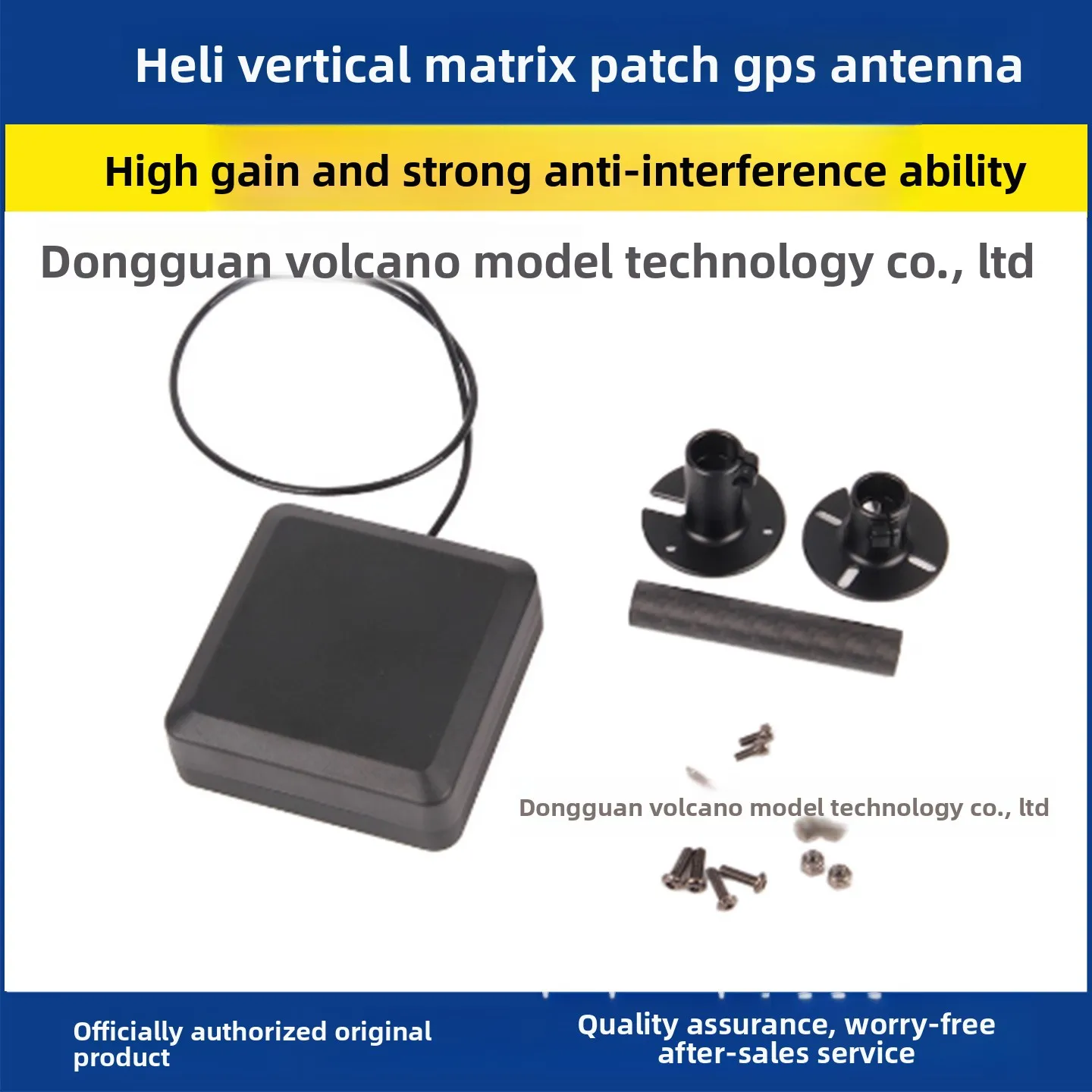 Holybro vertical matrix patch GPS antenna FPV drone hf antenna dji mini 3 accessories betafpv radiomaster tx12 richtantenne